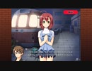 『DEARDROPS』Part.045 ゲーム実況