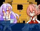 【[Un]Pure Fultz】清純と不純の物語【プレイ動画】part59