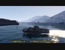 【GTA5】シーズン5 GTA5 漆黒の朱鷺 JP act144
