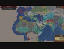 Europa Universalis IV  Ultimate Military 実績 タイムライン ver1.32.2