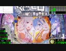 P Re:ゼロから始める異世界生活 【死に戻り03回目】