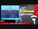カウントダウンASMR月ノ美兎