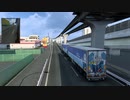 ETS2の神マップMODの日本マップを、バージョンアップして配送しました2