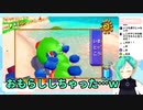 【神楽すず】神楽すずの週間配信ダイジェスト vol.54【週間ボス】
