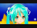 【初音ミク】コネクト　初音ミクカバー【Vocaloidカバー曲】魔法少女まどか☆マギカ　ClariS