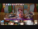ダンジョントラベラーズ2-2大体初見の鍛冶縛り＋α実況プレイPart214