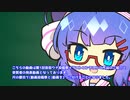 第1回音街ウナ投稿祭イラストコンテスト結果発表