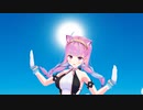 【祝！ホロライブレジスタンス( ^)o(^ )幻の6期生デビュー記念 #あくあーと 】『空色デイズ（short ver. ）』湊あくあ(cover)【祝！生誕記念  MMD video】