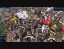 天守閣の防衛が強すぎる件【Age of Empires 4】