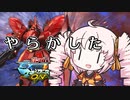 【EXVSMBON】VOICEROIDのガンダム日和！【サザビー視点番外編】