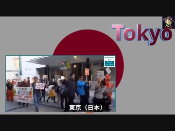 革命は、テレビ放送されない（ショートバージョン）