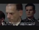 MTGアリーナ実況【重音テトのアリーナ放浪記】ヒストリック『イゼット天啓』#5