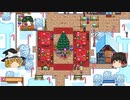 【Stardew Valley】 マオののんびり農場日誌２ 【ゆっくり実況】その161