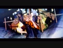 【MMDツイステ】ANIMAる【サバナクロー】