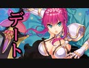【実況】 今日から始まる害虫駆除物語 Part1495【FKG】