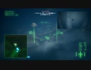 M14 F/A-18F Super Hornet Block III ACE COMBAT™ 7_ SKIES UNKNOWN