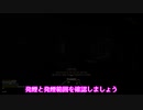 【Insurgency】古戦場ずんだもん_02【Voicevox実況プレイ】