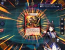 デュエプレで自分が勝った試合だけ撮影【part29】