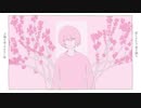 ニコカラ さいごのうた on　vocal
