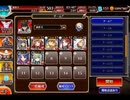 千年戦争アイギス グルメジャングルは夏のち鮫：珍味！？地中に潜む脅威！【☆3×銀以下】