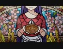 無課金初期勢のFGO　メイキング・クリスマス・パーティ！編　part4