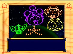 桃太郎伝説【PS版】1％既プレイ実況をやってみた　Part3