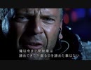 【艦これ】とある新艦堀りのアルマゲドン