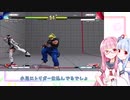 【ジュリ】弱Kに強いと噂されているトリガー2を仕込むアカネちゃん【スト5】
