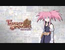 【テイルズオブシンフォニア】テセアラ通常戦闘曲 Like a glint of light【耳コピ（原曲重視）】