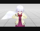 【東方MMD】おとのは