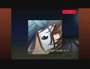 『DEARDROPS』Part.052 ゲーム実況
