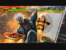 【三国志大戦】鉄砲のような戦い！vol.273～足殺の逃亡者～【覇者 証40】