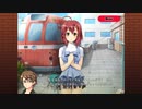 『DEARDROPS』Part.053 ゲーム実況