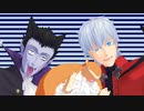 【吸死MMD】にっぴきで脱法ロック踊ってみた