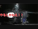 【愛の戦士】後戻りが出来ない谷村。覇王戦で覚醒する。【2019/05/11】