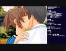キミキス実況プレイ～咲野明日夏ルート～ part4(2021/12/08 ニコ生アーカイブ)