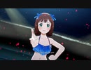 【春研】天海春香「Brand New Theater!」ホシゾラミズギ