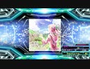 【譜面確認用】彼方のリフレシア (DDP)【DDR】