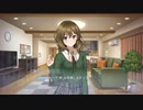 フユキス完全初見実況～人肌恋しい季節に癒しを求めて～　part13