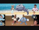 【ポケモン剣盾】　迫真ポケモン剣盾部　ジムリーダーの裏技_SJM・MKN