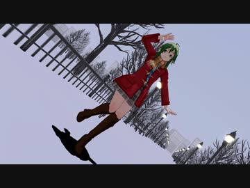 【MMD】ちょっと寒そうなGUMIちゃんに【ライカ】を踊ってもらった【紳士】