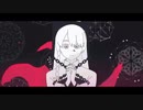 ロウワー/歌ってみた　はく　(cover)