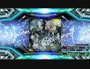 【譜面確認用】GHOST KINGDOM (DDP)【DDR】