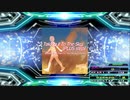 【譜面確認用】Taking It To The Sky (PLUS step) (EDP)【DDR】