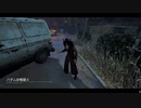 【DBD】Dead by Daylightで遊んでみた（ピッグ） #207
