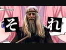otoMAD-mix.yattemita2021