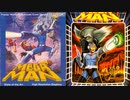 ロックマンXシリーズの新作PVが流出！？