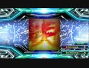 【譜面確認用】FIRE FIRE (EDP)【DDR】