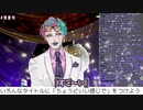 これくらいの配信で たぶんちょうどいいよね(マカロニ)