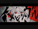 【人lヵ】イlンlビlジlヴlル【z.m.っ.ぽ.い.ど】